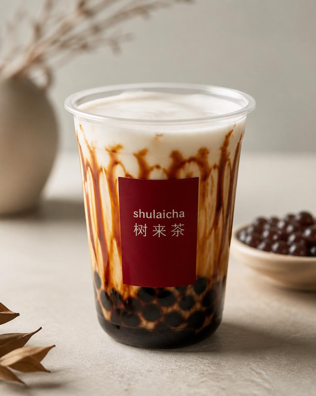 Perles de Sucre Roux · 黑糖珍珠